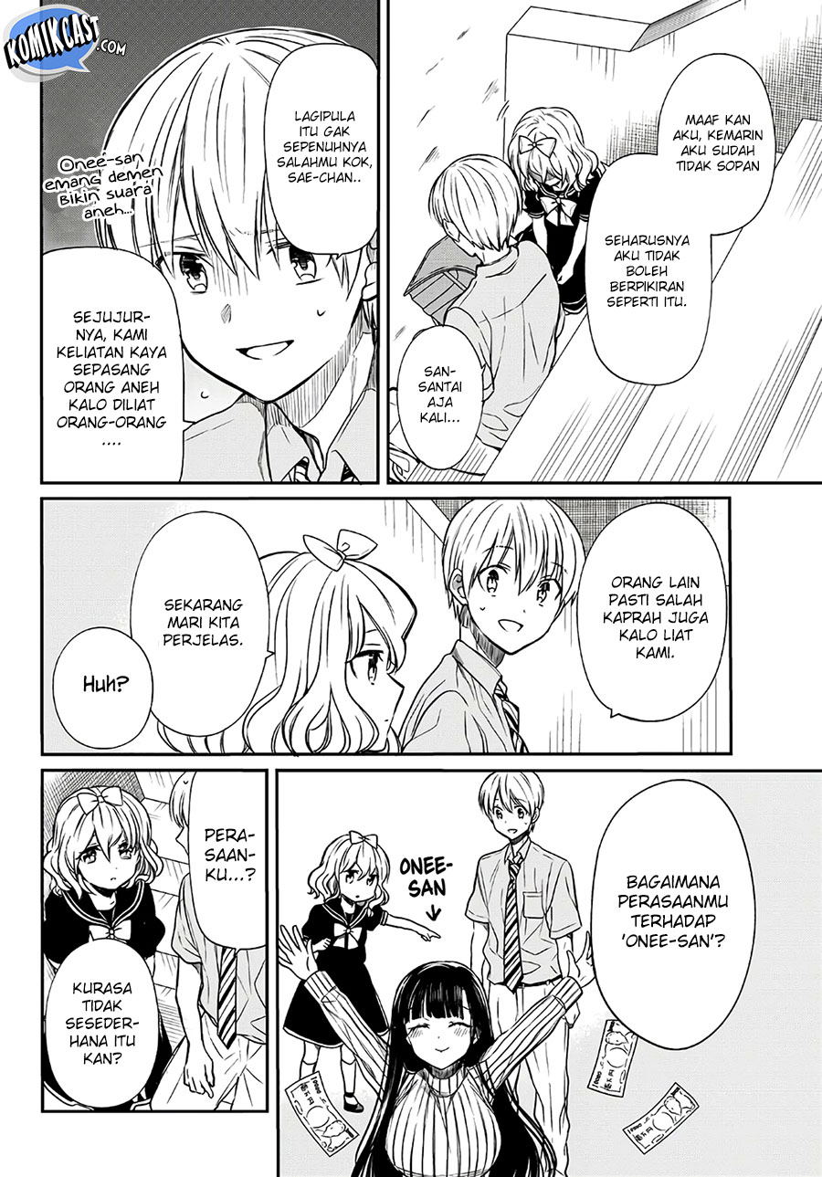 Danshi Koukousei wo Yashinaitai Onee-san no Hanashi
